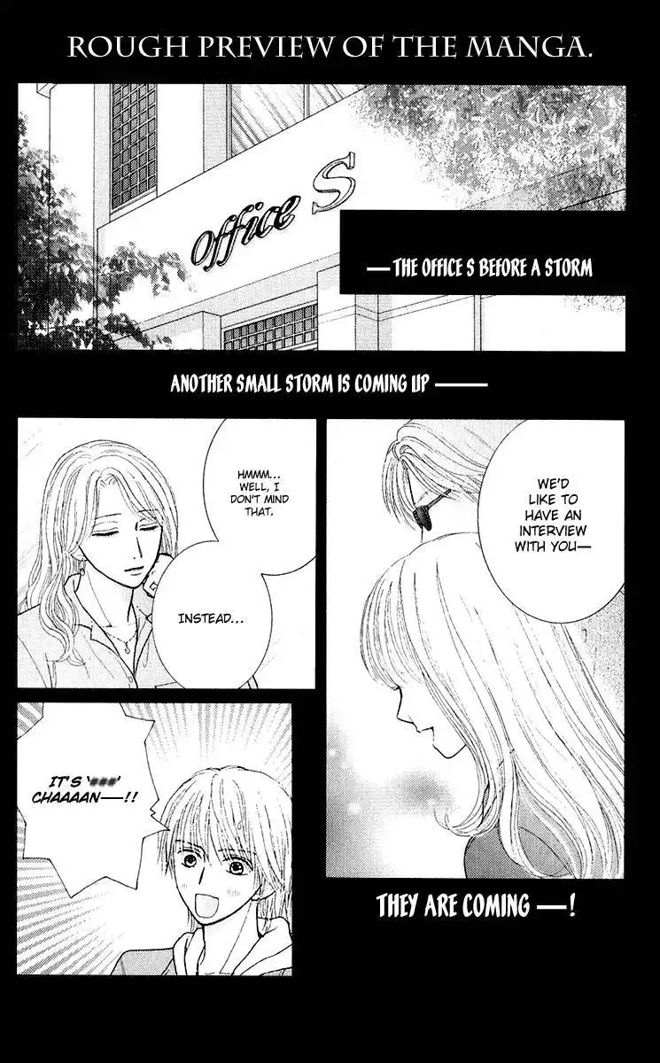 Honey Bitter Chapter 26 44